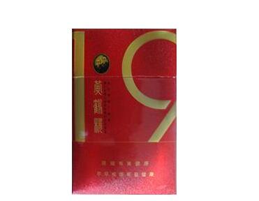 货真价实的高端香烟品牌