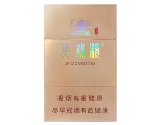 长沙怎样买到外烟