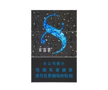 美国外烟带回国多少钱一条
