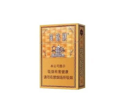 烟草店有哪些外烟