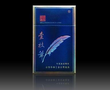 开县香烟批发商