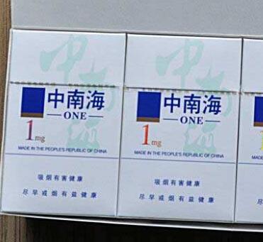 抽着高端香烟