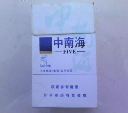 江苏溧阳外烟厂招聘电话
