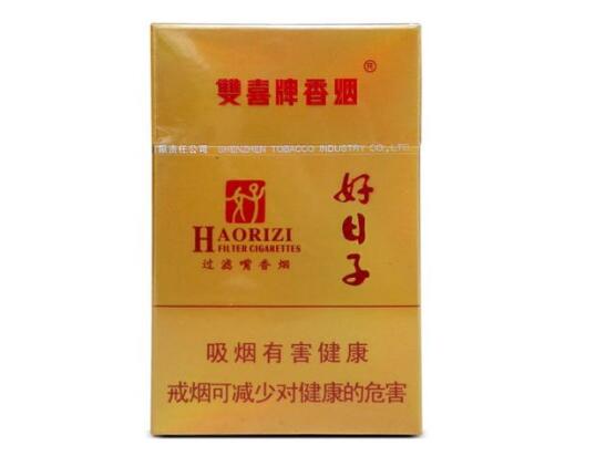 箬横镇香烟批发