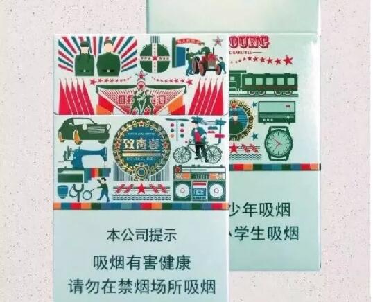 正品庐山香烟价格