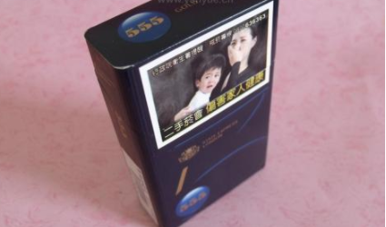 多少钱香烟称为高端