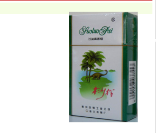 国外烟黄色有味道