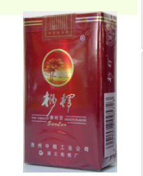 美宜佳常卖的外烟