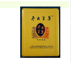 在室外烟头怎么掐掉呢