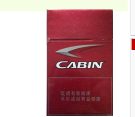 外烟大全万力良友
