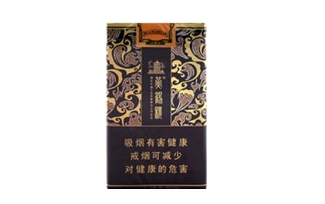 为什么外烟烟盒是中文