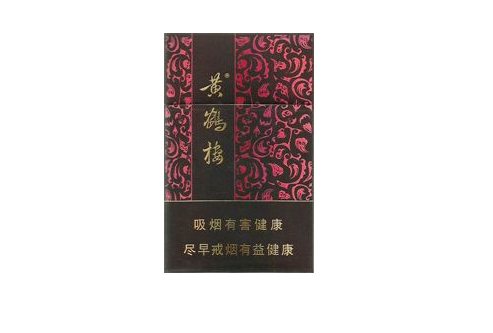 焦作哪里批发香烟(焦作哪里批发香烟最多)