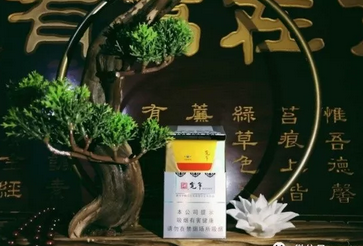 4元时代香烟总仓