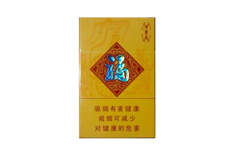 哈尔滨收高端香烟的电话