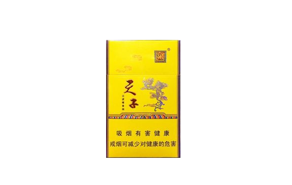 外烟爆珠系列图片