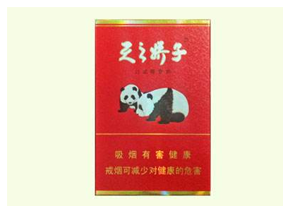 正品长沙香烟好抽吗