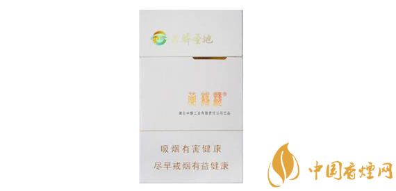 贵烟爆珠香烟有哪些