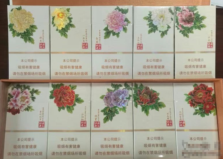 长街香烟在哪里批发