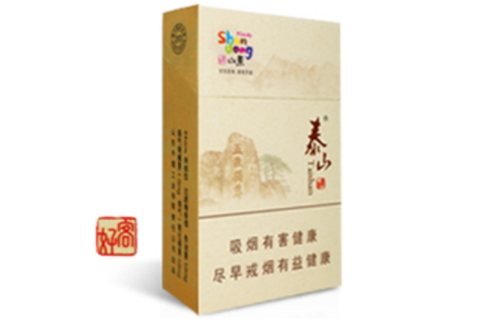 冰橙爆珠香烟有哪些