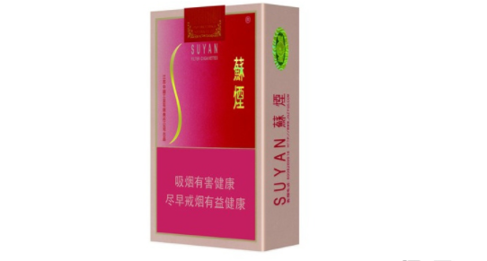 邢台批发无烟香烟价格表