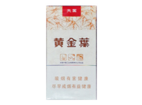 4元万宝路(国产)香烟货源