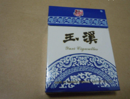蓝钓香烟批发价