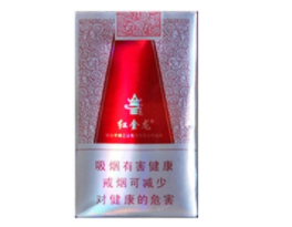 蓝梅味的爆珠香烟