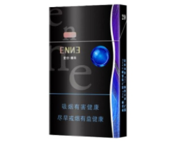 真龙高端香烟有那些【真龙高端香烟有那些品牌】