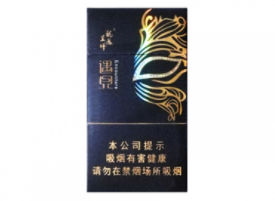 鹤壁哪里有进口香烟卖