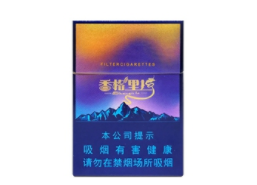 长沙外烟哪里买最好