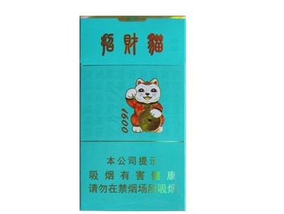 三亚崖州买外烟的地方
