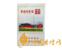 外烟供应商发货