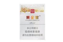 高端送人的外国香烟品牌
