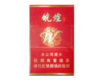 贵阳机场有没有外烟卖