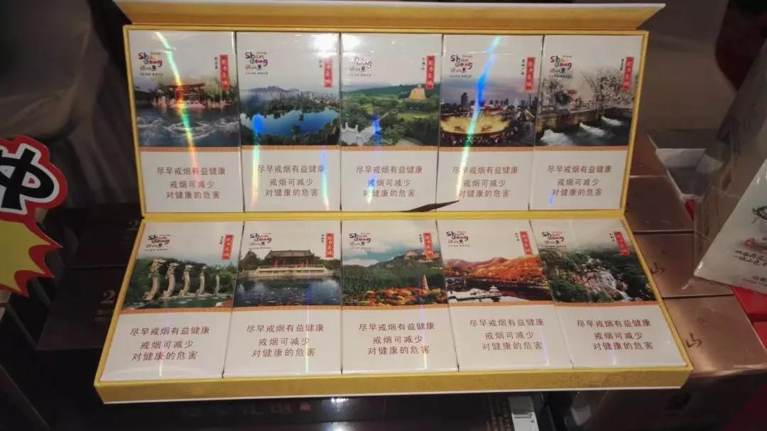 哈德门香烟批发价价格表【哈德门香烟批发价价格表图片】