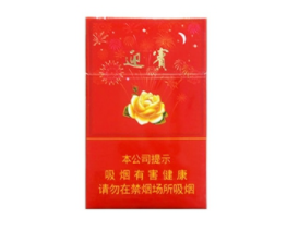 大金龙香烟是高端烟吗
