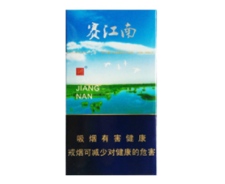 千里香烟批发价格表