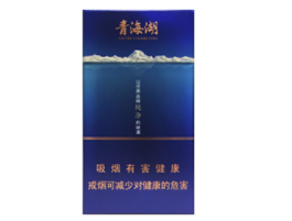 潍坊奎文区香烟礼盒批发