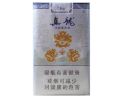 越南代工龙凤呈祥香烟好抽吗