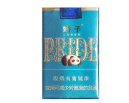 外烟有黑点怎么办