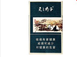 4元青竹香烟进货渠道