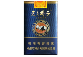 韩国绿色爆珠薄荷香烟