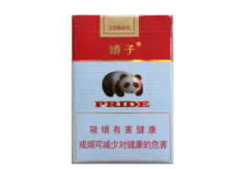 丰县卖外烟的店