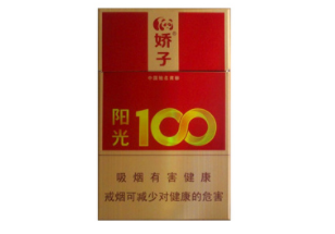 卖外烟处罚标准最新