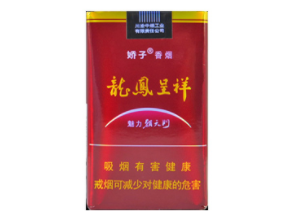 儿童摄影户外烟花怎么拍