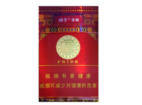 香港买的进口香烟