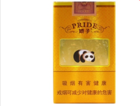 黄州城区高端香烟