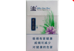 免税将军香烟一手货源