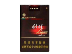 白葡萄味爆珠香烟(葡萄味爆珠多少钱一包)
