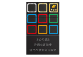 商店常见的外烟是什么